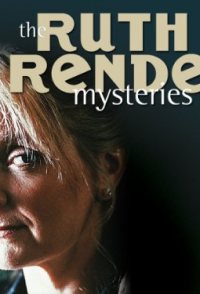 The Ruth Rendell Mysteries