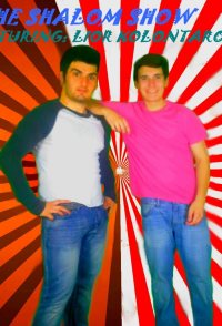 The Shalom and Lior Show