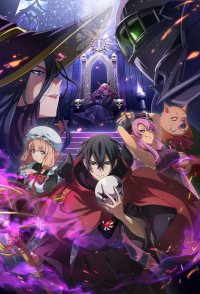 The Strongest Magician in the Demon Lord's Army was a Human