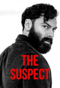 The Suspect