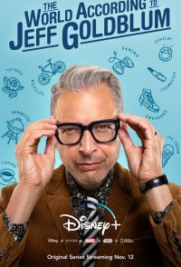 The World According to Jeff Goldblum
