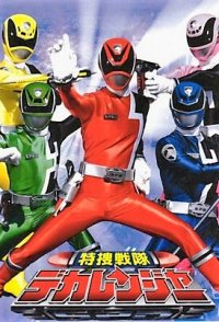 Tokusou Sentai Dekaranger