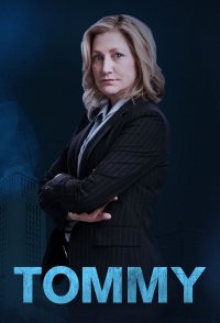 Tommy