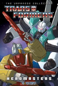 Transformers: The Headmasters