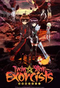 Twin Star Exorcists