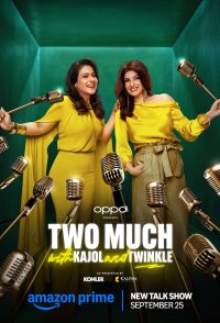 Two Much with Kajol and Twinkle