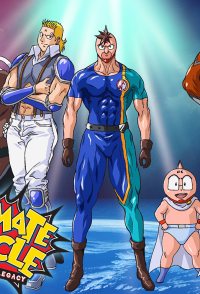 Ultimate Muscle: The Kinnikuman Legacy