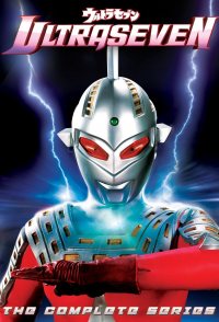 Ultraseven