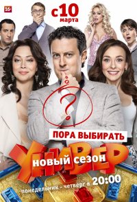 Univer. Novaya obschaga