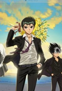 Untitled Yu Yu Hakusho OVA (2018-2018) ratings - Rating Graph