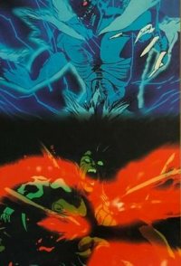 Urotsukidôji: Legend of the Overfiend