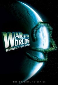 War of the Worlds