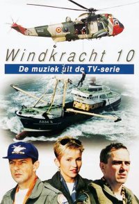 Windkracht 10