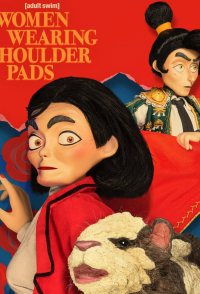 Women Wearing Shoulder Pads