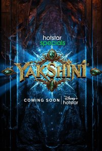 Yakshini
