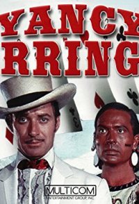 Yancy Derringer