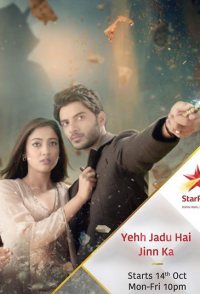 Yehh Jadu Hai Jinn Ka