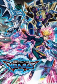 Yu-Gi-Oh! Vrains