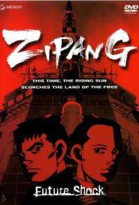 Zipang