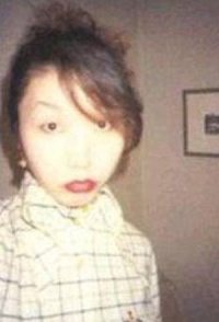 Ai Yazawa