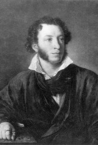 Aleksandr Pushkin