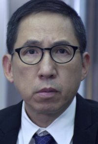 Alfred Cheung