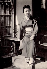 Aya Kôda
