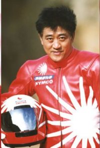 Blackie Shou-Liang Ko
