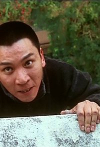Chi-Yeung Wong