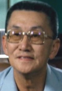 Chun Ku
