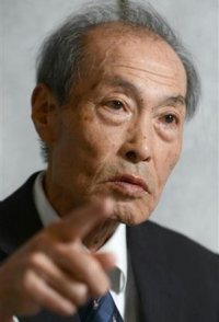 Chûsei Sone
