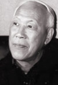 Ding Xian Yan