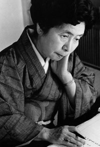 Fumiko Enji