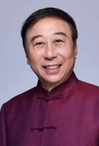 Gong Feng