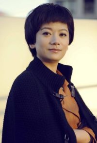 Hua Tong