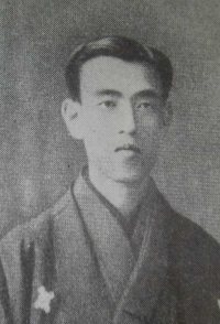 Kafû Nagai