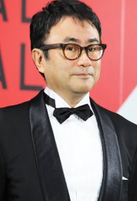 Kôki Mitani