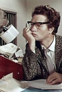 Leonid Bykov