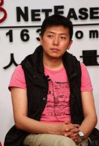 Liang Qiao
