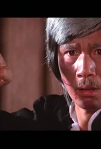 Liu Chia-Yung