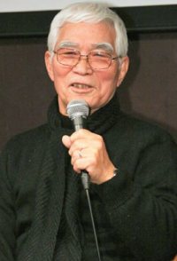 Masao Adachi