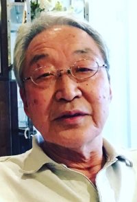 Minoru Inao