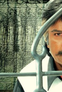 Mohan Babu