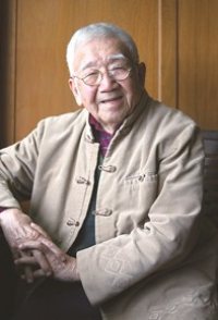 Nu Chuang