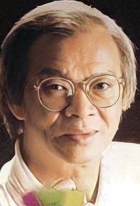 Sang Siu