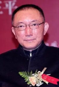 Sanping Han
