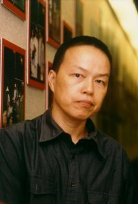 Shaudi Wang