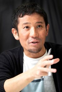 Shūhei Morita