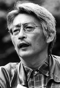 Shunichi Nagasaki