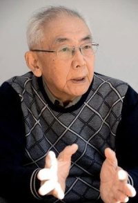 Shunya Itō